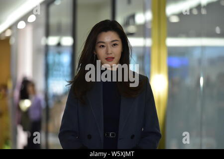 Koreanische Schauspielerin Gianna Jun Ji-hyun besucht eine Werbeveranstaltung für Missha in Seoul, Südkorea, 16. November 2018. Stockfoto