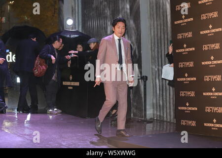 Koreanische Schauspieler Ha Jung-woo besucht eine Werbeveranstaltung für Vacheron Constantin in Seoul, Südkorea, 8. November 2018. Stockfoto