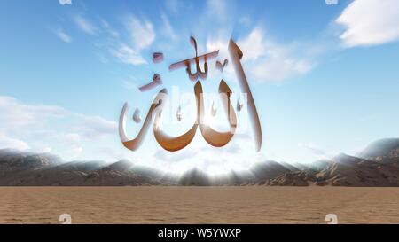 Allah Name von Gold in der Wüste 3D-Rendering Stockfoto