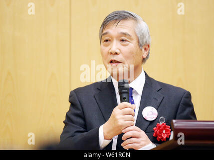 Hiroshi Yokoo, Vorstandsvorsitzender der Eon-Co., Ltd., besucht eine Welcome Party für die kleinen japanischen Botschafter in der japanischen Botschaft in Peking, China, Stockfoto