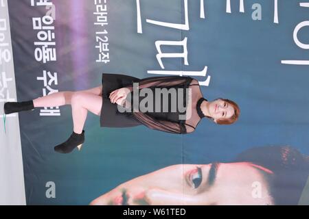 Koreanische Schauspielerin Ahn Ji-hyun besucht eine Pressekonferenz für die kommenden KBS-Welt Drama', wenn die Zeit angehalten" in Seoul, Südkorea, 23. Oktober 201 Stockfoto