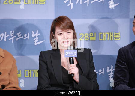 Koreanische Schauspielerin Kim Hye-soo besucht eine Pressekonferenz für Sovereign des Films Default' in Seoul, Südkorea, 24. Oktober 2018. Stockfoto