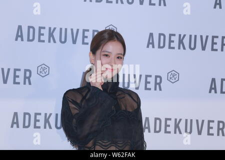 Jisoo der Koreanischen Mädchen Gruppe Schwarz Rosa besucht die ADEKUVER Start Veranstaltung in Seoul, Südkorea, 11. Oktober 2018. Stockfoto