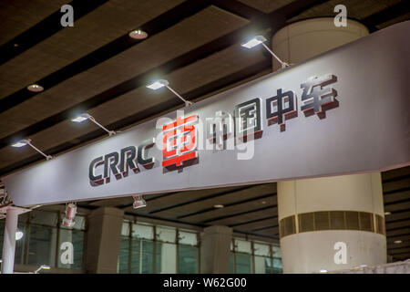 ---- Blick auf den Stand von der CRRC (China Eisenbahnrollmaterial Corp) während einer Ausstellung in der Stadt Guangzhou, die südchinesische Provinz Guangdong, 25 A Stockfoto