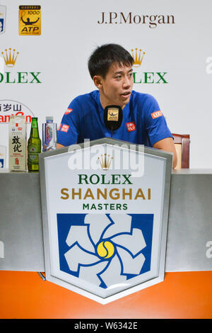 Japanische Tennisspielerin Kei Nishikori sorgt sich eine Pressekonferenz für die Rolex Shanghai Masters Tennis Turnier 2018 in Shanghai, China, 10. Oktober 2. Stockfoto