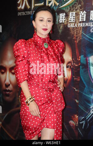 Hong Kong Schauspielerin Carina Lau besucht eine Premiere für den neuen Film "teambuildingmaßnahme Dee: Die vier himmlischen Könige" durch Vietnam gerichtet - geborene Chinesische film Stockfoto