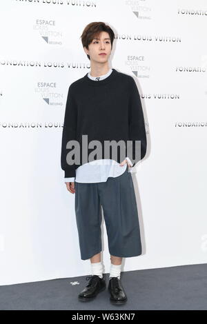 Chinesische Sänger Ventilator Chengcheng, der jüngere Bruder der Schauspielerin Fan Bingbing, der Neunköpfigen chinesischer Junge Gruppe neun Prozent besucht eine Werbeveranstaltung Stockfoto