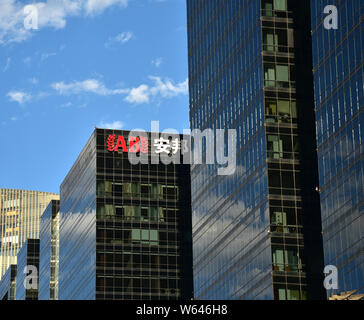 ---- Blick auf die Zentrale der Anbang Insurance Group in Peking, China, 27. Juni 2018. Nach drei Monaten des Suchens, die Gruppe der Regierungsvertreter ta Stockfoto