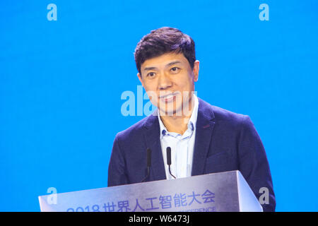 ---- Robin Li Yanhong, Vorsitzender und CEO von Baidu Inc., liefert eine Rede während der 2018 Welt der künstlichen Intelligenz Konferenz (WAIC) in Shangha Stockfoto