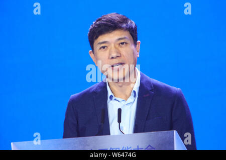 ---- Robin Li Yanhong, Vorsitzender und CEO von Baidu Inc., liefert eine Rede während der 2018 Welt der künstlichen Intelligenz Konferenz (WAIC) in Shangha Stockfoto