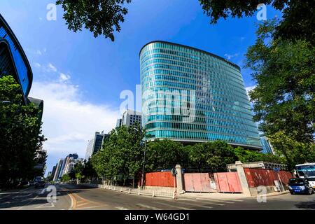 ---- Blick auf die Konzernzentrale von Cnooc (China National Offshore Oil Corporation) in Peking, China, 13. Juli 2014. Uganda sagte am Thursda Stockfoto