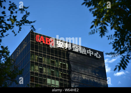 ---- Blick auf die Zentrale der Anbang Insurance Group in Peking, China, 27. Juni 2018. Nach drei Monaten des Suchens, die Gruppe der Regierungsvertreter ta Stockfoto