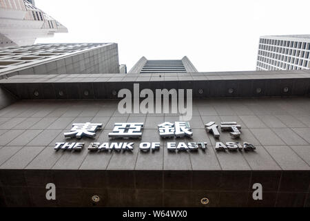 ---- Blick auf ein Logo von BEA (Bank von Ostasien) in Shanghai, China, 4. Dezember 2017. Bank in Ostasien hat die neuesten Kreditgeber werden die Mo zu verbinden Stockfoto