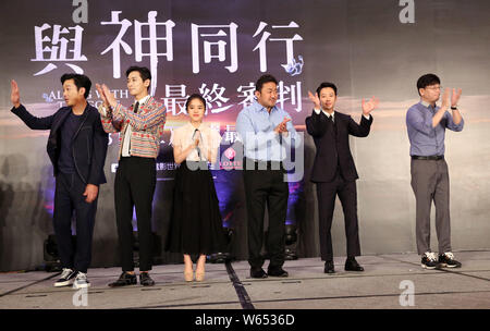 (Von links) Koreanische Schauspieler und Filmregisseur Ha Jung-woo, Schauspieler Ju Ji-hoon, Schauspielerin Kim Hyang-gi, Koreaner Schauspieler Ma Dong-seok oder Don Lee, S Stockfoto