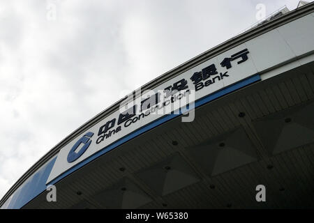 ---- Blick auf eine Filiale der China Construction Bank (CCB) in Shanghai, China, 7. Juni 2018. China Construction Bank (CCB), eine der vier großen chinesischen s Stockfoto