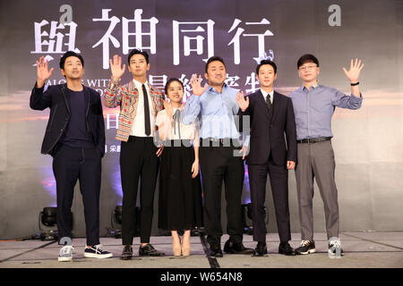 (Von links) Koreanische Schauspieler und Filmregisseur Ha Jung-woo, Schauspieler Ju Ji-hoon, Schauspielerin Kim Hyang-gi, Koreaner Schauspieler Ma Dong-seok oder Don Lee, S Stockfoto