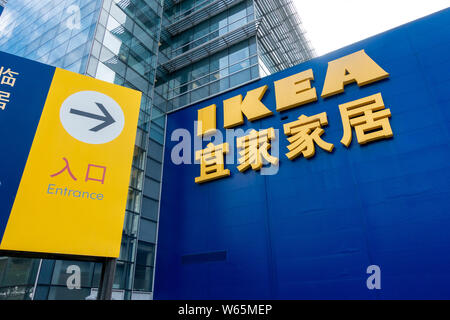 ---- Blick auf eine Einrichtungshaus von IKEA in Shanghai, China, 16. August 2018. Chinesischen Netizen haben auf IKEA genannt, die von der China princ zu halten Stockfoto