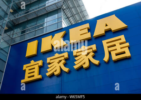 ---- Blick auf eine Einrichtungshaus von IKEA in Shanghai, China, 16. August 2018. Chinesischen Netizen haben auf IKEA genannt, die von der China princ zu halten Stockfoto