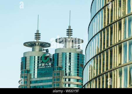 ---- Blick auf ein Logo von China Life Insurance Co., Ltd. in Shanghai, China, 4. Dezember 2018. China ¯ s Zentralbank Staat verurteilt - besessen hat, unterschreiben Stockfoto