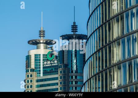 ---- Blick auf ein Logo von China Life Insurance Co., Ltd. in Shanghai, China, 4. Dezember 2018. China ¯ s Zentralbank Staat verurteilt - besessen hat, unterschreiben Stockfoto