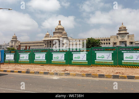 Sekretariat als vidhan Saudha Bangalore, Karnataka, Indien bekannt. Stockfoto