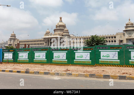 Sekretariat als vidhan Saudha Bangalore, Karnataka, Indien bekannt. Stockfoto