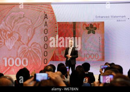 Howard LEE, stellvertretender Hauptgeschäftsführer der Hong Kong Monetary Authority (HKMA), spricht auf der Pressekonferenz für die 2018 neue Serie Hong Kong bankno Stockfoto