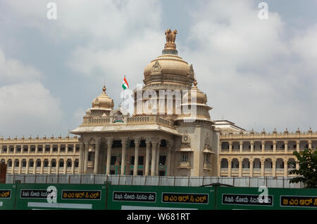 Sekretariat als vidhan Saudha Bangalore, Karnataka, Indien bekannt. Stockfoto