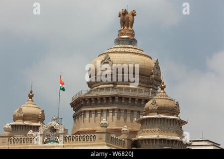 Sekretariat als vidhan Saudha Bangalore, Karnataka, Indien bekannt. Stockfoto