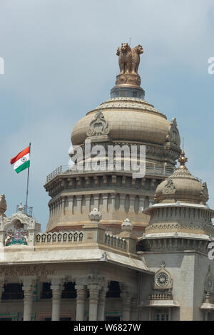 Sekretariat als vidhan Saudha Bangalore, Karnataka, Indien bekannt. Stockfoto