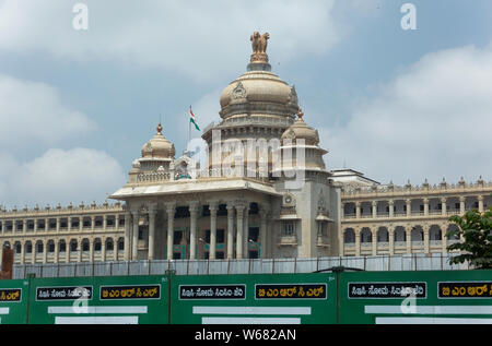 Sekretariat als vidhan Saudha Bangalore, Karnataka, Indien bekannt. Stockfoto