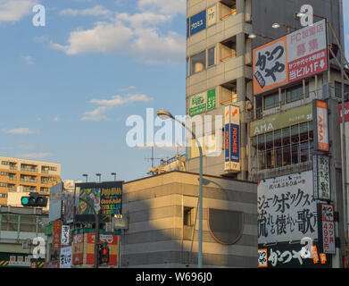 Tokio Architektur ist voll von Edelsteinen. Stockfoto