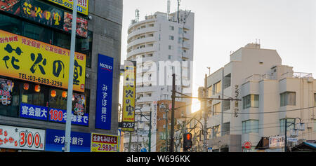 Tokio Architektur ist voll von Edelsteinen. Stockfoto