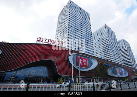 ---- Blick auf ein Logo von Wanda Plaza in Changshu, Provinz Jiangsu, China, 10. Mai 2018. Immobilien und Unterhaltung Konglomerat Dalia Stockfoto