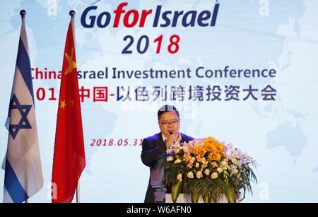 Dr. Zhang Jiang, Managing Partner von PingAn Ventures, spricht am 19. GoforIsrael in Shishan Stadt Foshan City, die südchinesische Provinz Guangdong, 3 Stockfoto