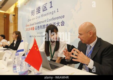 Gäste nehmen an der 19 GoforIsrael in Shishan Stadt Foshan City, die südchinesische Provinz Guangdong, 31. Mai 2018. 19 GoforIsrael wurde in Sh gehalten Stockfoto