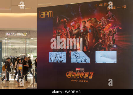 Blick auf die "Avengers: Infinity Krieg" Ausstellung in der iapm Shopping Mall in Shanghai, China, 17. August 2015. Mit Avengers: Infinity Krieg Manie in Stockfoto