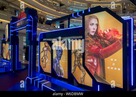 Blick auf die "Avengers: Infinity Krieg" Ausstellung in der iapm Shopping Mall in Shanghai, China, 17. August 2015. Mit Avengers: Infinity Krieg Manie in Stockfoto