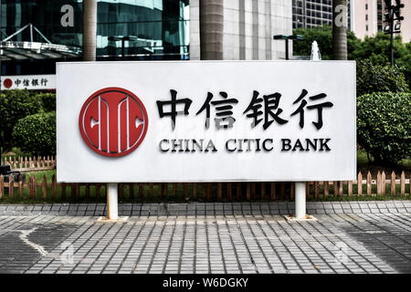 ---- Blick auf ein Logo von China CITIC Bank in Guangzhou City, der südchinesischen Provinz Guangdong, am 1. November 2017. China CITIC Bank Corp Ltd, die Bank Stockfoto