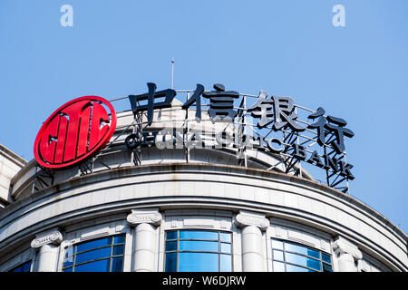 ---- Blick auf eine Tafel von China CITIC Bank in Shenyang City, im Nordosten der chinesischen Provinz Liaoning, 17. Oktober 2017. China CITIC Bank am Donnerstag Stockfoto