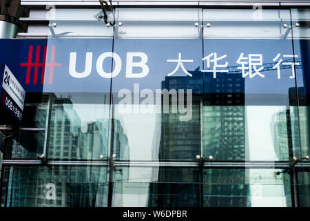 ---- Blick auf eine Filiale der in Singapur ansässigen United Overseas Bank (UOB) in Peking, China, 4. Februar 2014. Pintec Technology Holdings Limited (PINTE Stockfoto