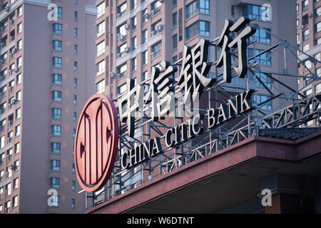 ---- Blick auf eine Tafel von China CITIC Bank in Shenyang City, im Nordosten der chinesischen Provinz Liaoning, 20. Oktober 2017. China CITIC Bank am Donnerstag Stockfoto