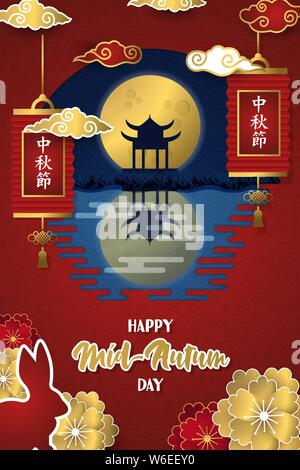 Glücklich mid Autumn Festival Abbildung der traditionellen asiatischen Landschaft unter Vollmond. Chinesische feier Design mit Red Cloud Hintergrund, Kaninchen ein Stock Vektor