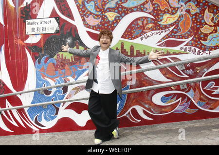 Japanische Schauspieler, Sänger, Fernsehen, Radio Persönlichkeit Shingo Katori, das jüngste Mitglied der SMAP, besucht eine Aktivität des Hong Kong Arts Monat in Stockfoto