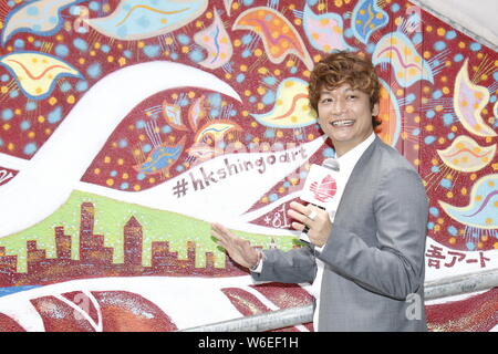 Japanische Schauspieler, Sänger, Fernsehen, Radio Persönlichkeit Shingo Katori, das jüngste Mitglied der SMAP, besucht eine Aktivität des Hong Kong Arts Monat in Stockfoto