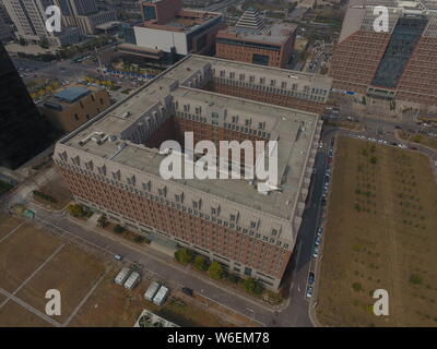 Luftaufnahme von zwei symmetrischen Gebäude mit der Form des arabischen Ziffer 6 in Zhengzhou City, Central China Provinz Henan, 21. März 2018. Stockfoto
