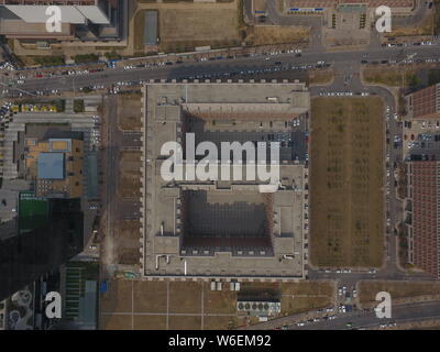 Luftaufnahme von zwei symmetrischen Gebäude mit der Form des arabischen Ziffer 6 in Zhengzhou City, Central China Provinz Henan, 21. März 2018. Stockfoto