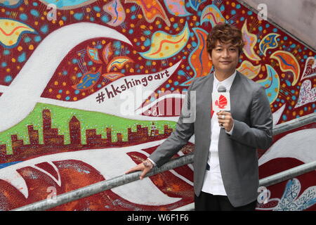 Japanische Schauspieler, Sänger, Fernsehen, Radio Persönlichkeit Shingo Katori, das jüngste Mitglied der SMAP, besucht eine Aktivität des Hong Kong Arts Monat in Stockfoto