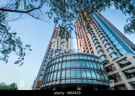 ---- Blick auf die Konzernzentrale von Chinalco (Aluminium Corporation of China), die Muttergesellschaft von Chalco (Aluminium Corporation of China Limited Stockfoto