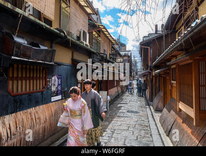 Traditionelle japanische Gebäuden im historischen Stadtteil Gion von Kyoto, Japan Stockfoto